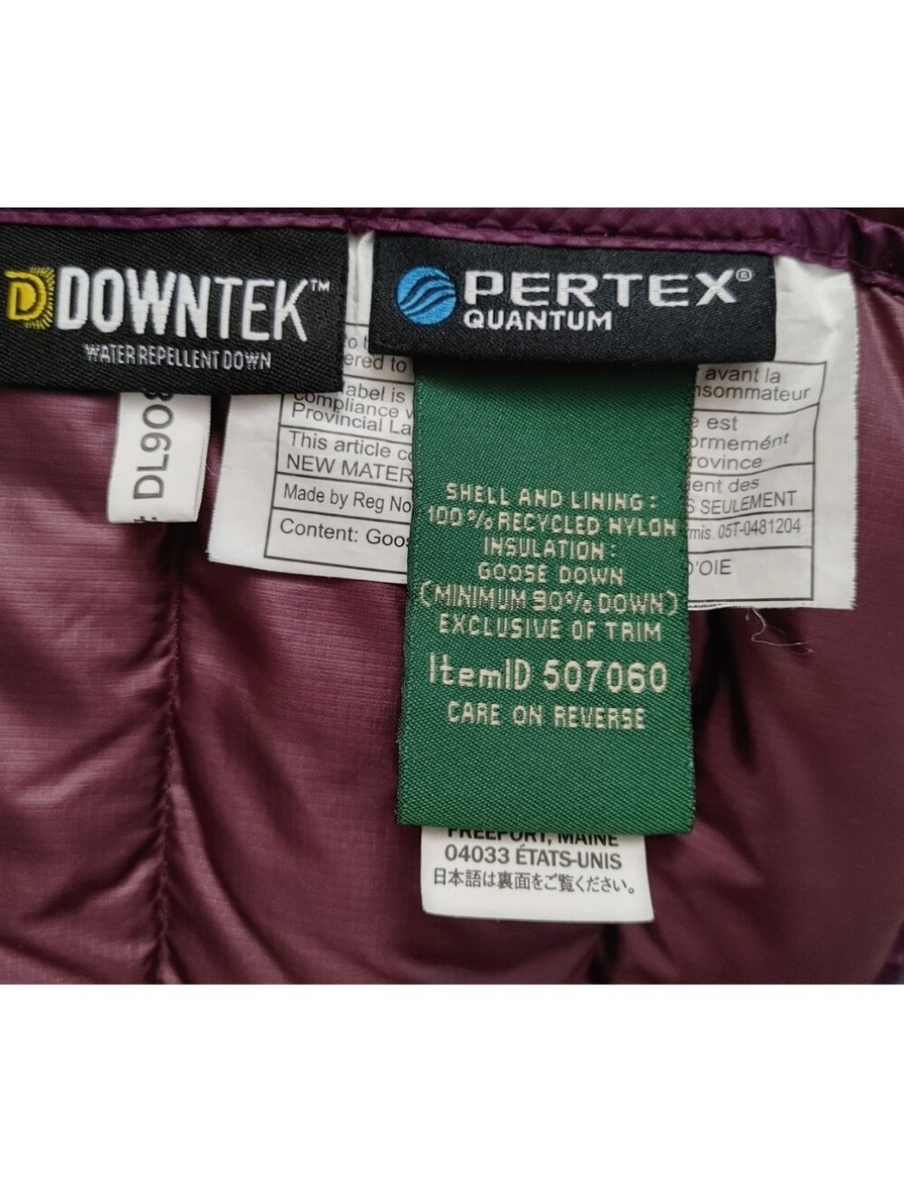 L.L. Bean Vest Sz S - Picture 5 of 7